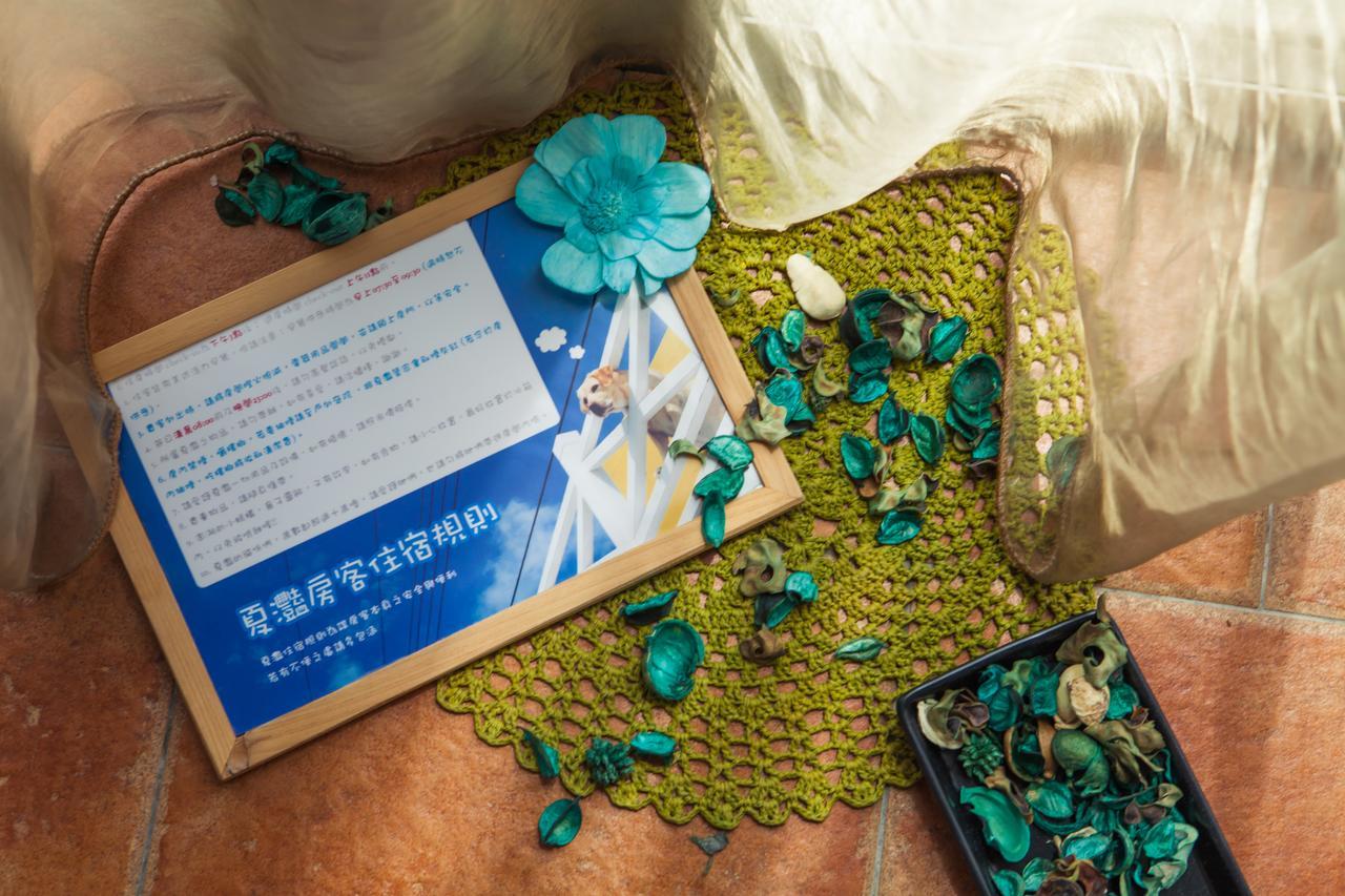 夏滟渡假民宿 Huxi 外观 照片